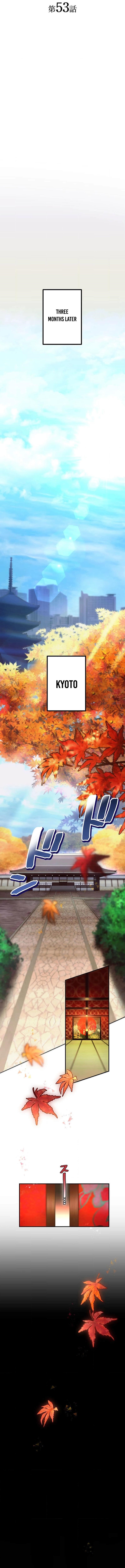 I Became an S-Rank Hunter with the Demon Lord App - Chapter 53 Page 4