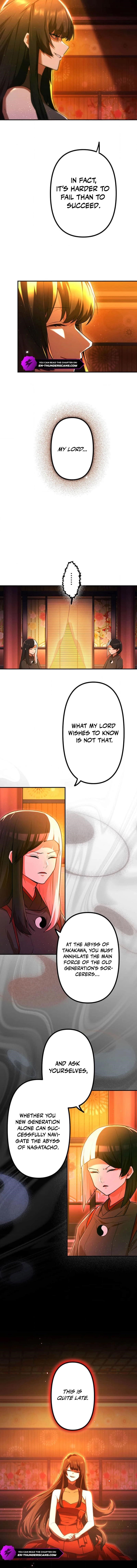 I Became an S-Rank Hunter with the Demon Lord App - Chapter 53 Page 6