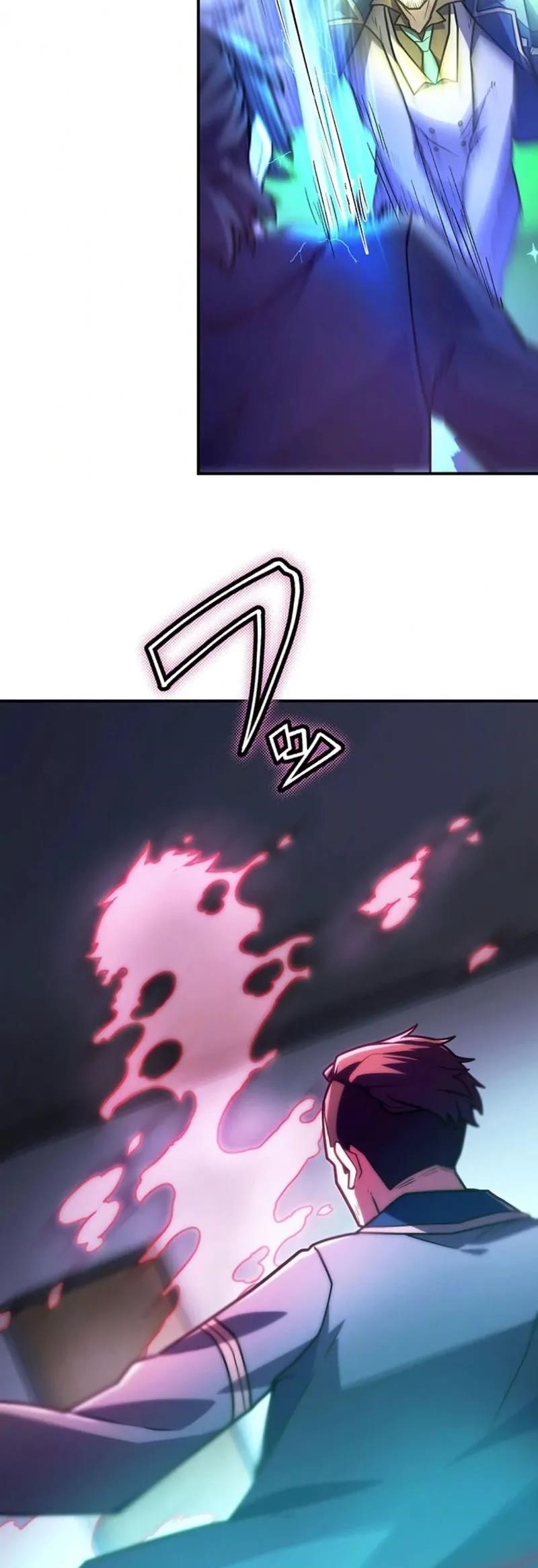 I Became an S-Rank Hunter with the Demon Lord App - Chapter 59 Page 42