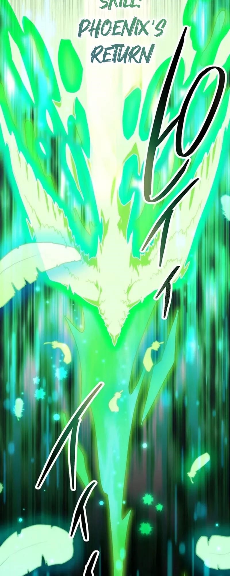 I Became an S-Rank Hunter with the Demon Lord App - Chapter 60 Page 8