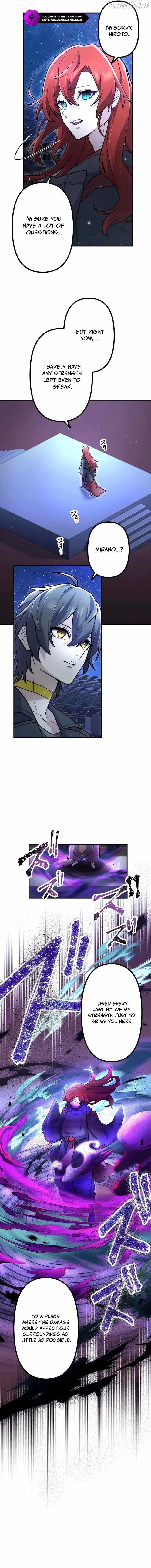 I Became an S-Rank Hunter with the Demon Lord App - Chapter 98 Page 6