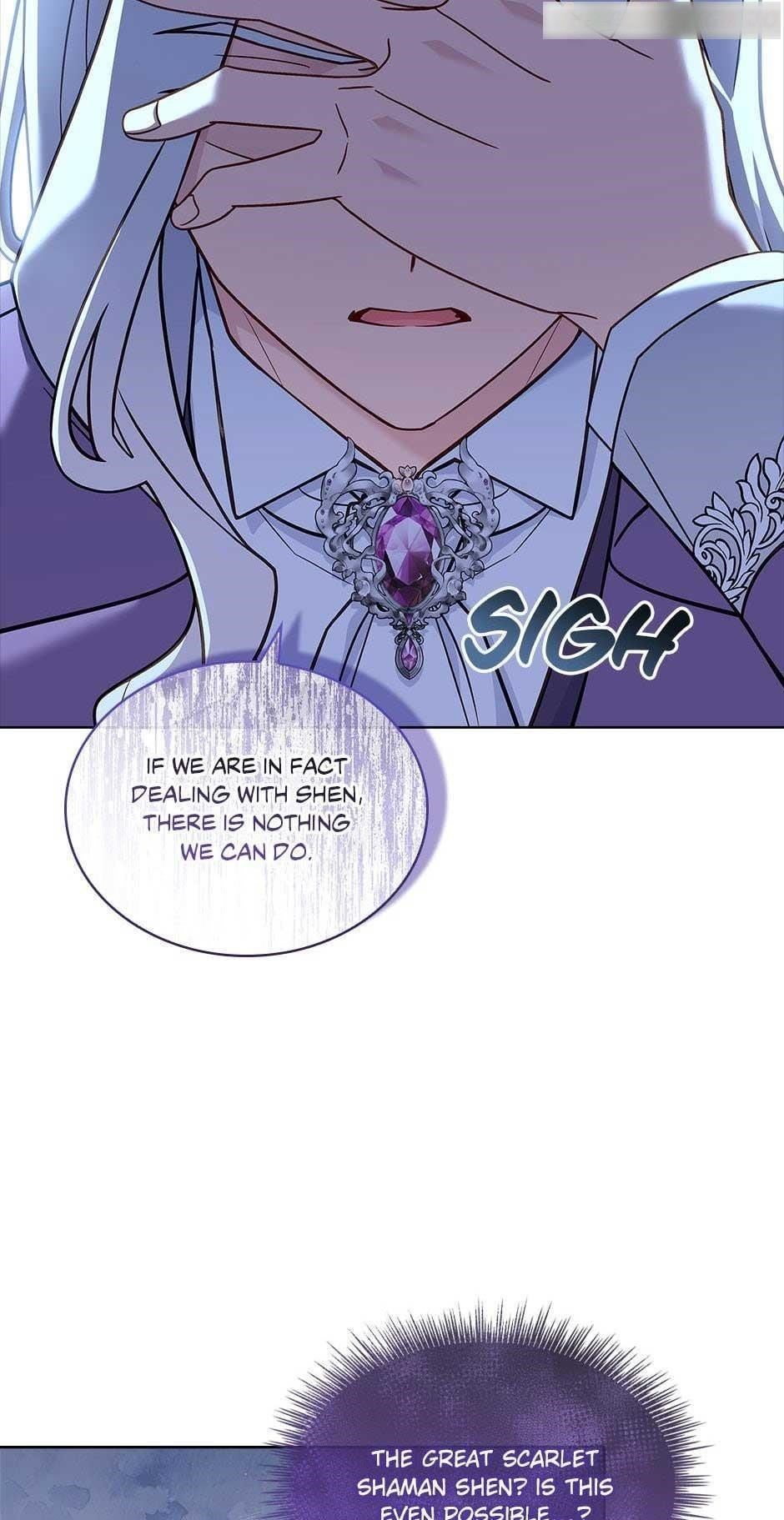 The Lady Wants to Rest - Chapter 105 Page 20