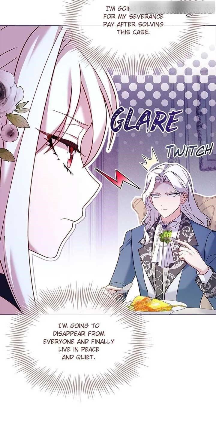 The Lady Wants to Rest - Chapter 106 Page 71