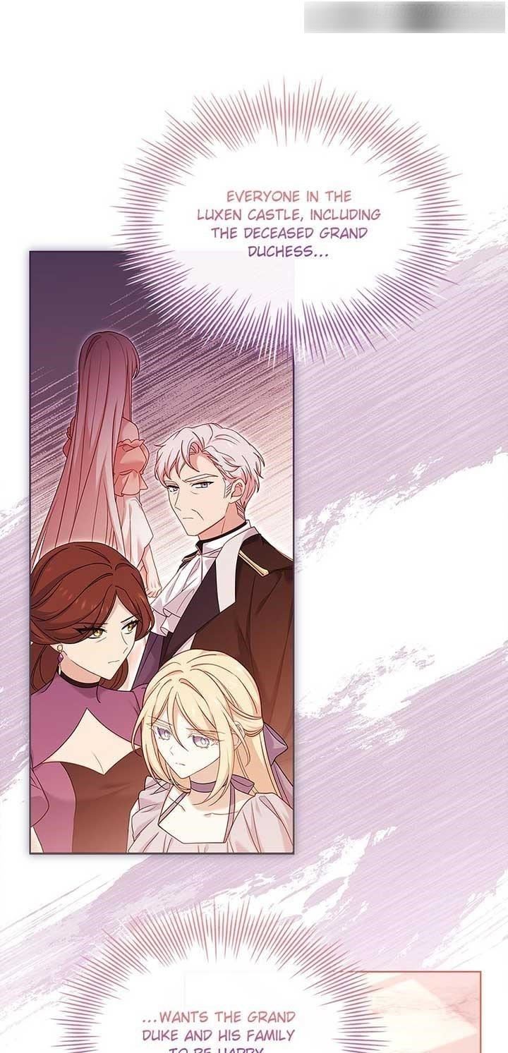 The Lady Wants to Rest - Chapter 109 Page 86