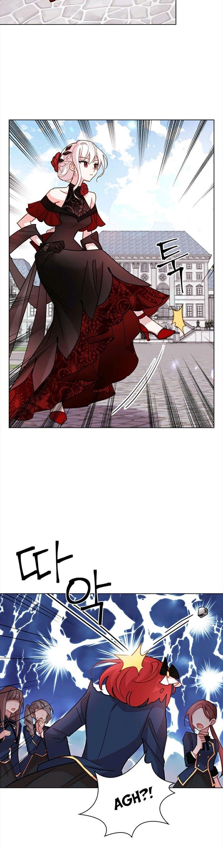 The Lady Wants to Rest - Chapter 11 Page 14