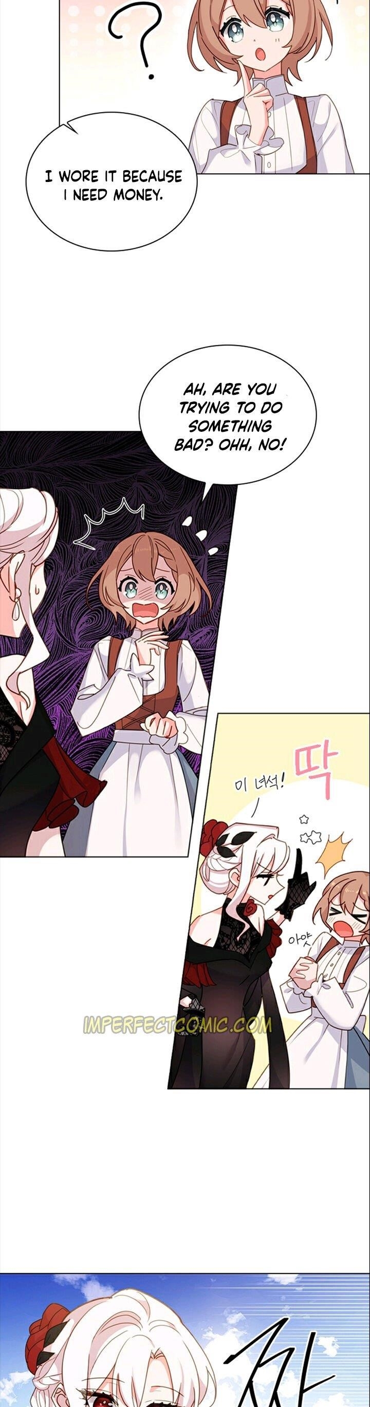 The Lady Wants to Rest - Chapter 11 Page 5