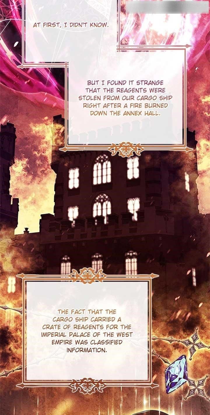 The Lady Wants to Rest - Chapter 112 Page 14