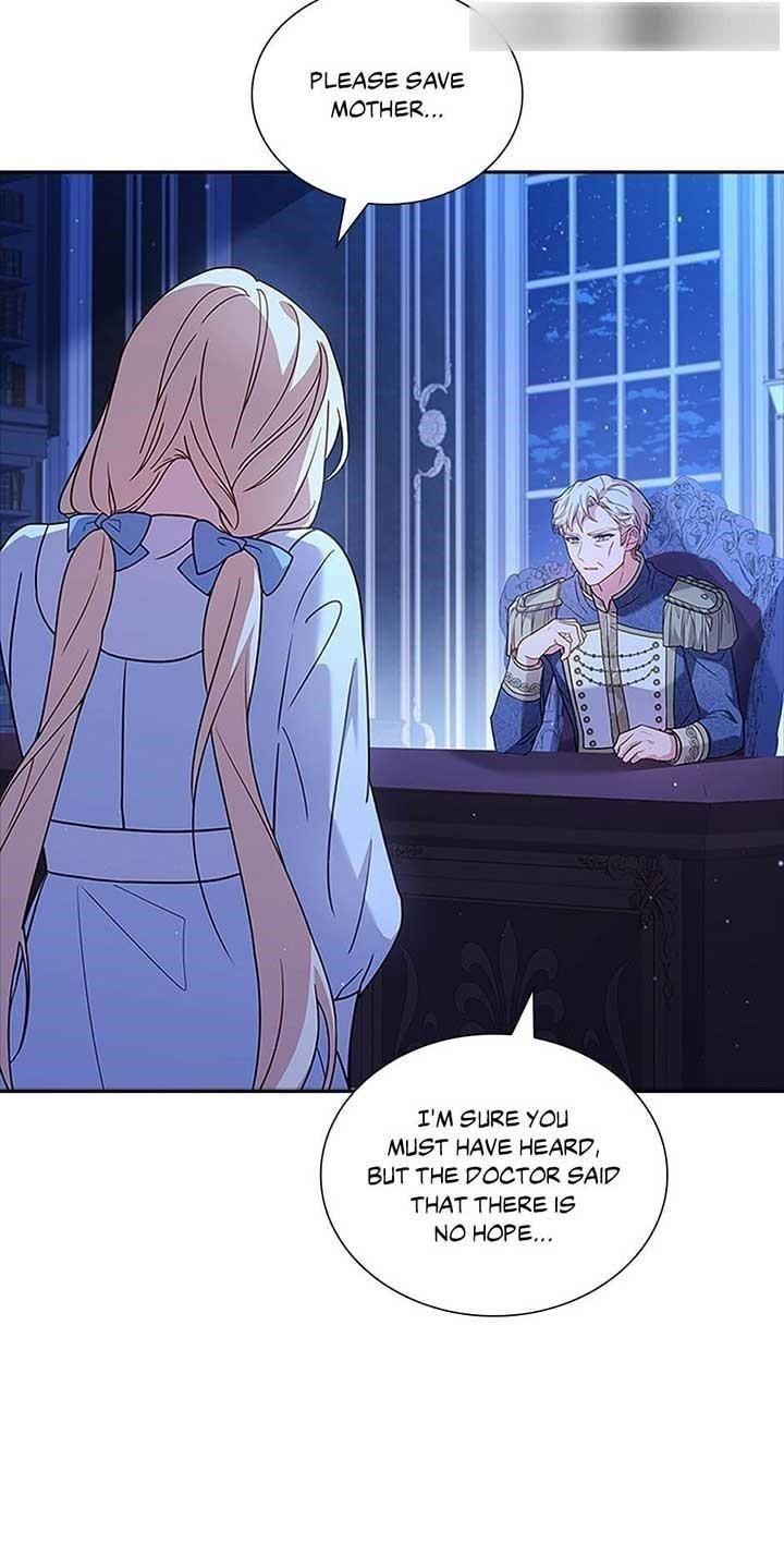 The Lady Wants to Rest - Chapter 112 Page 25