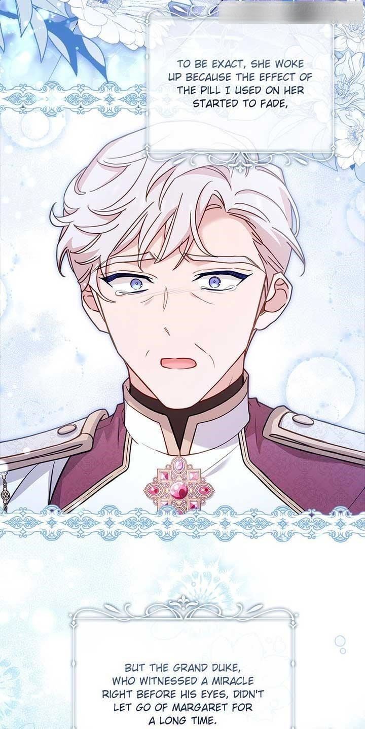 The Lady Wants to Rest - Chapter 113 Page 4