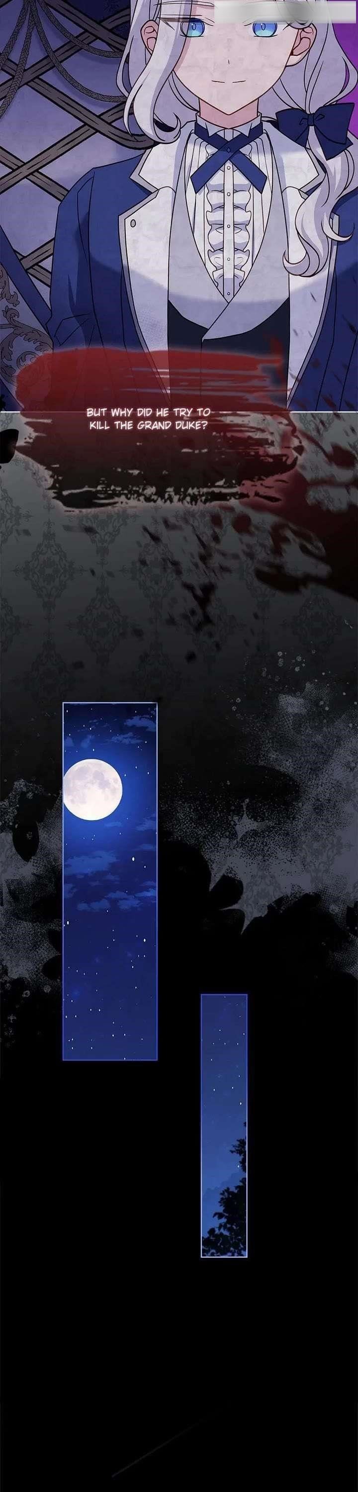 The Lady Wants to Rest - Chapter 114 Page 31