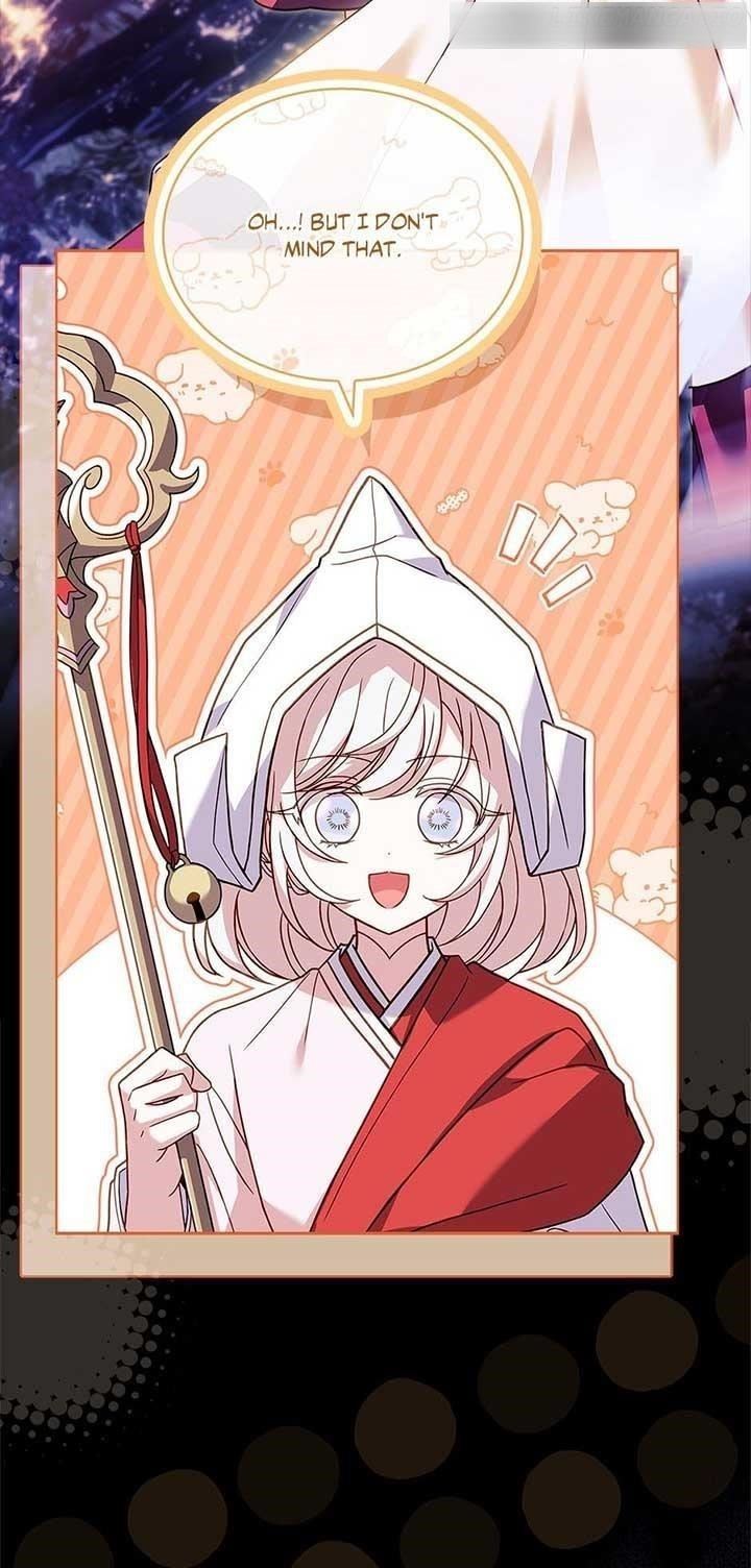 The Lady Wants to Rest - Chapter 117 Page 38