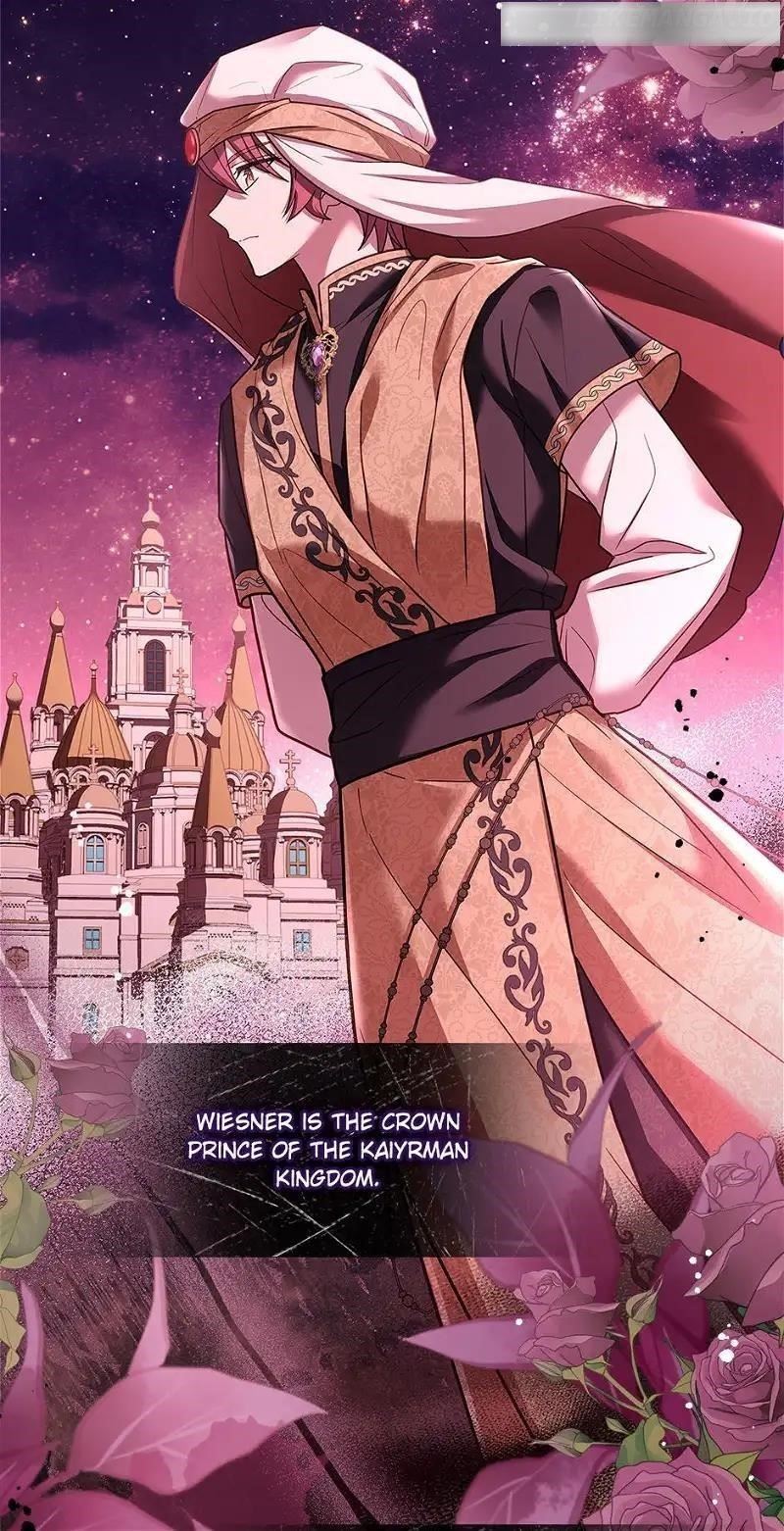 The Lady Wants to Rest - Chapter 121 Page 15