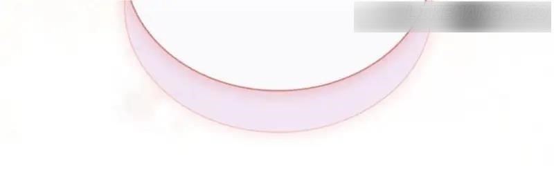 The Lady Wants to Rest - Chapter 121 Page 96