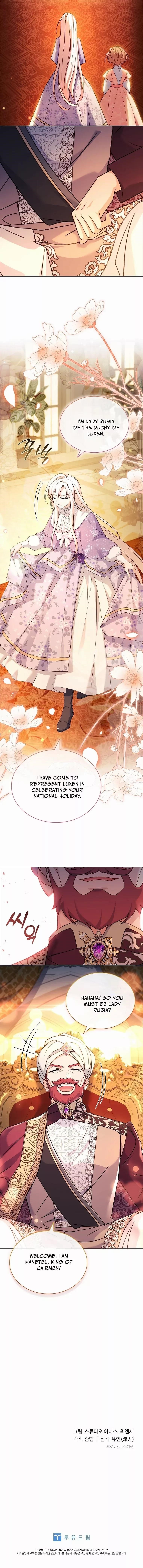 The Lady Wants to Rest - Chapter 124 Page 17