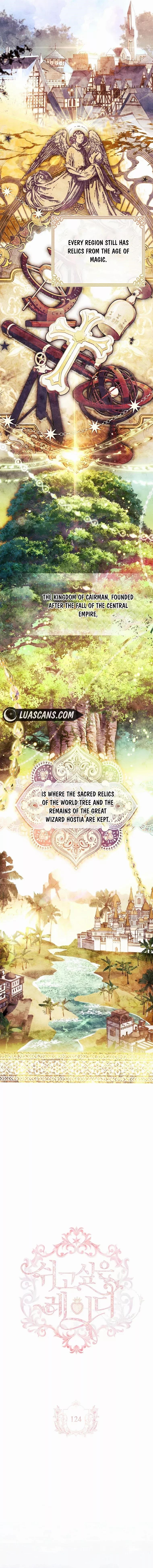 The Lady Wants to Rest - Chapter 124 Page 3