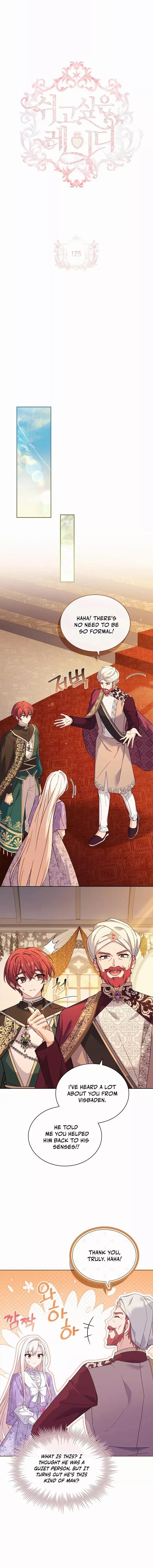 The Lady Wants to Rest - Chapter 125 Page 1