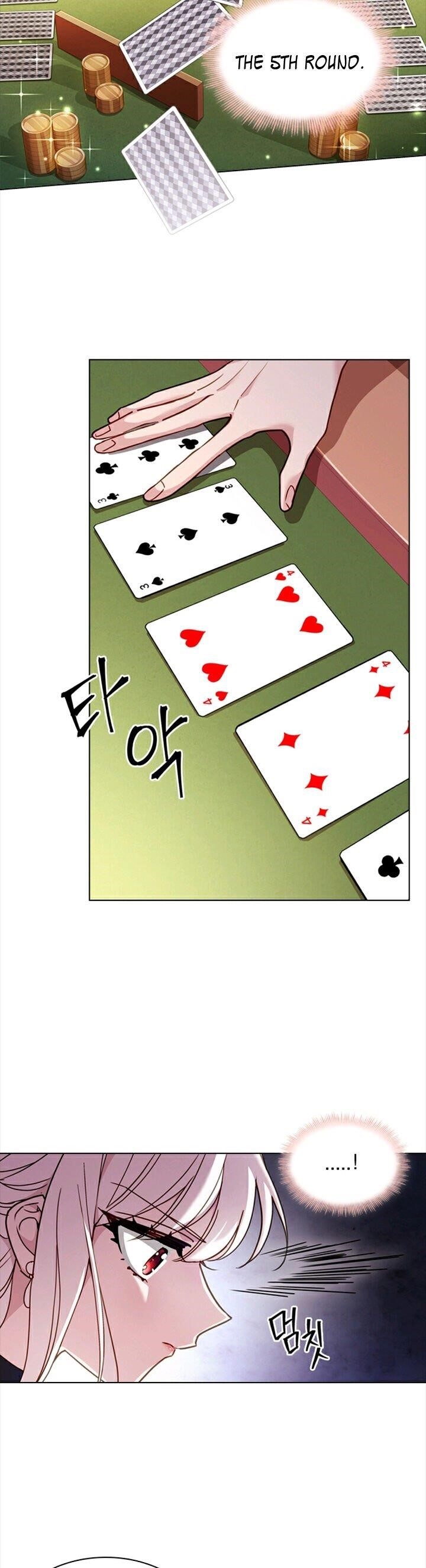 The Lady Wants to Rest - Chapter 13 Page 11