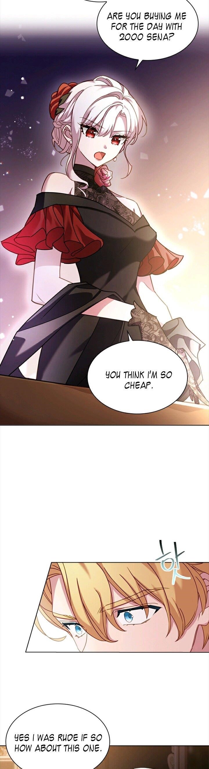 The Lady Wants to Rest - Chapter 13 Page 28