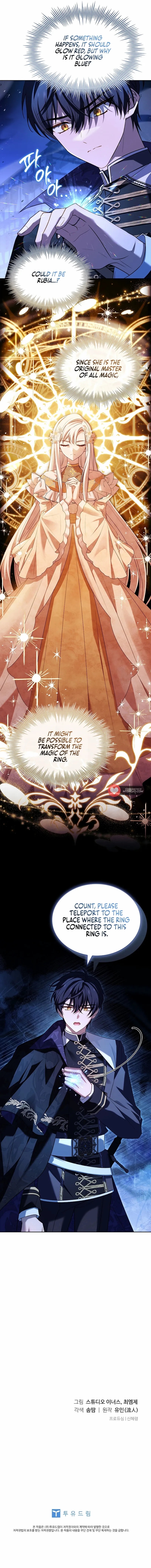 The Lady Wants to Rest - Chapter 144 Page 18