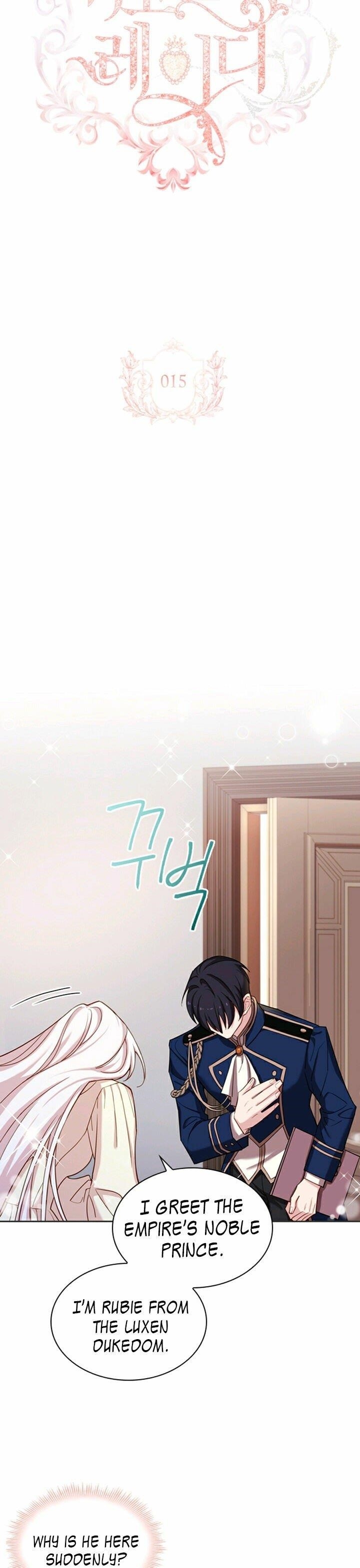 The Lady Wants to Rest - Chapter 15 Page 5