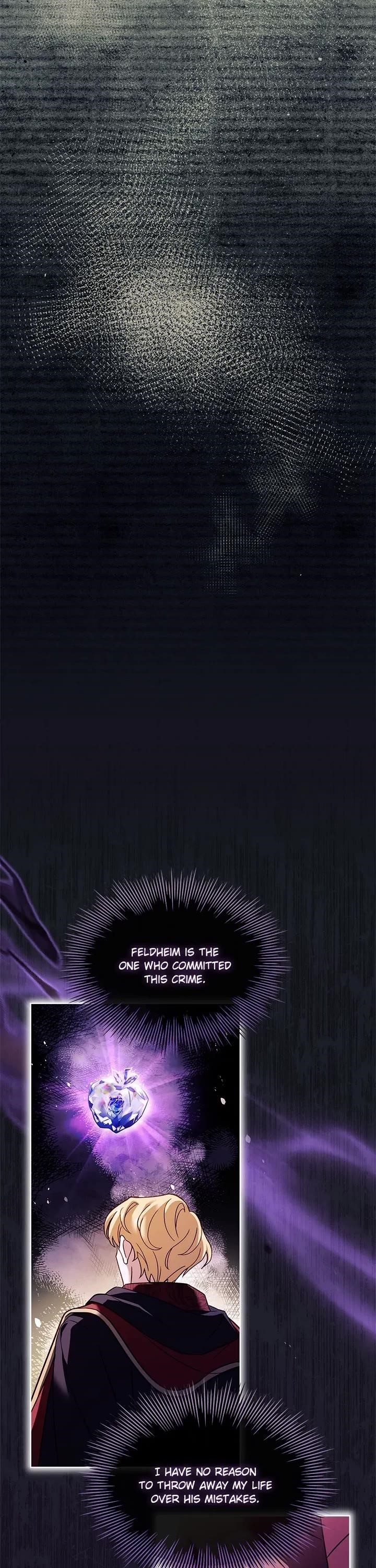 The Lady Wants to Rest - Chapter 153 Page 11