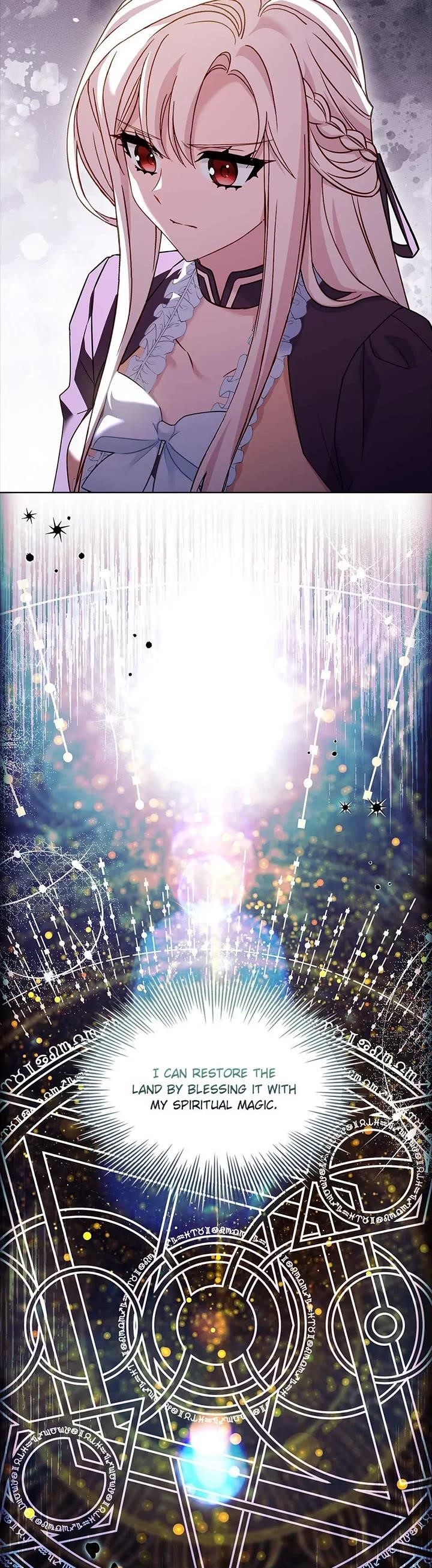 The Lady Wants to Rest - Chapter 153 Page 4