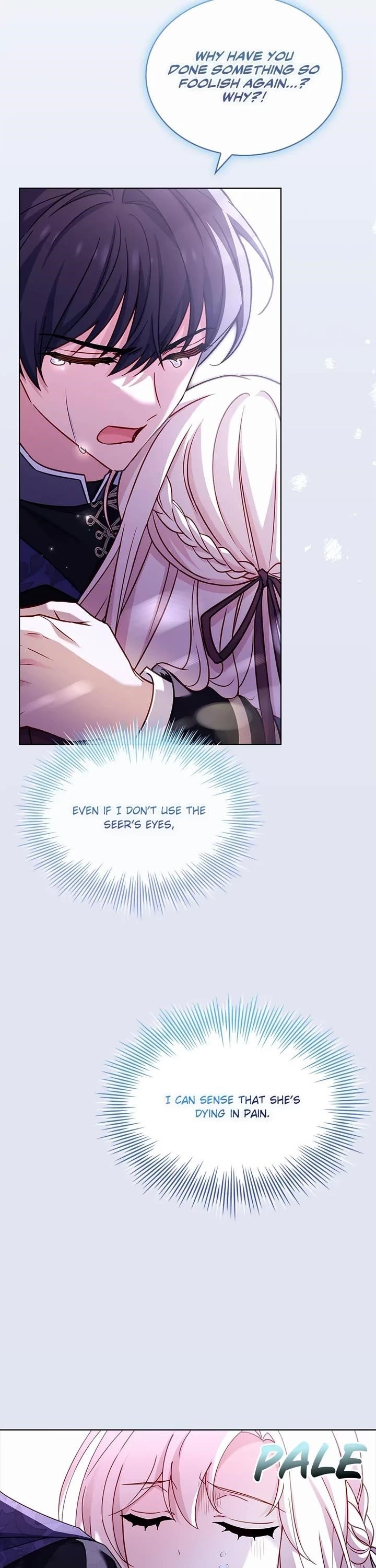 The Lady Wants to Rest - Chapter 154 Page 12