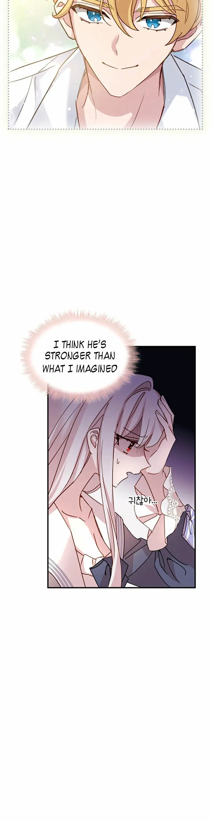 The Lady Wants to Rest - Chapter 16 Page 23