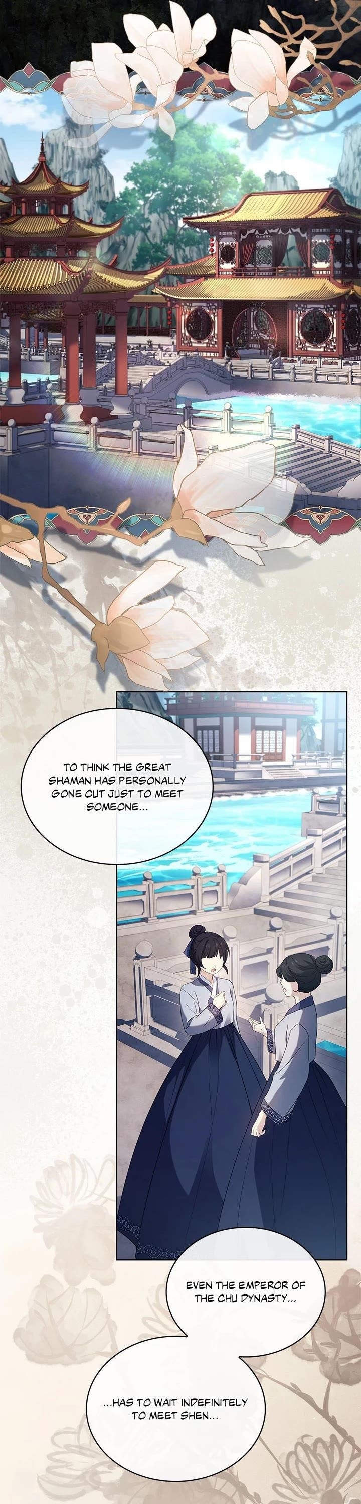 The Lady Wants to Rest - Chapter 161 Page 13