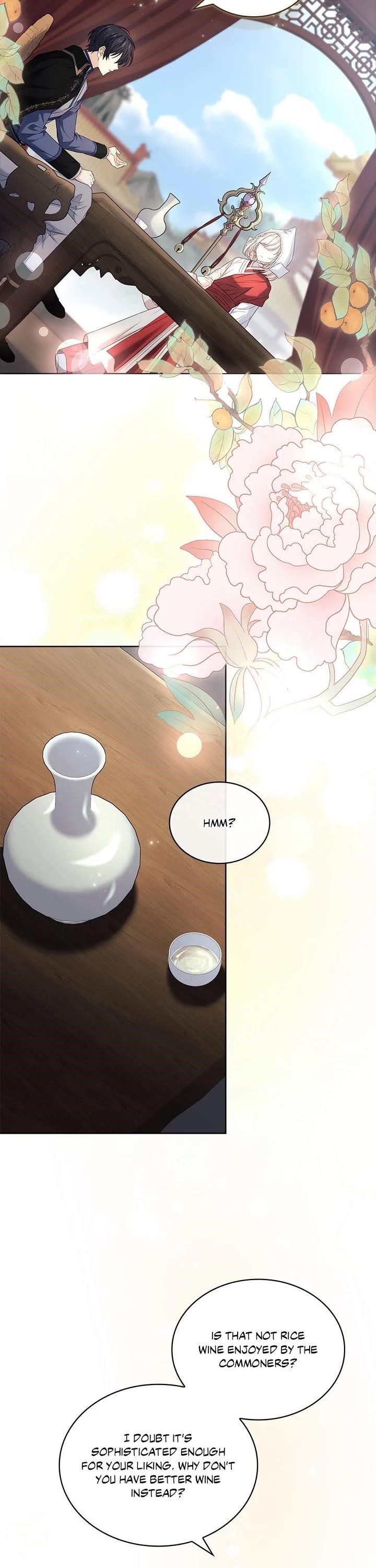 The Lady Wants to Rest - Chapter 161 Page 17