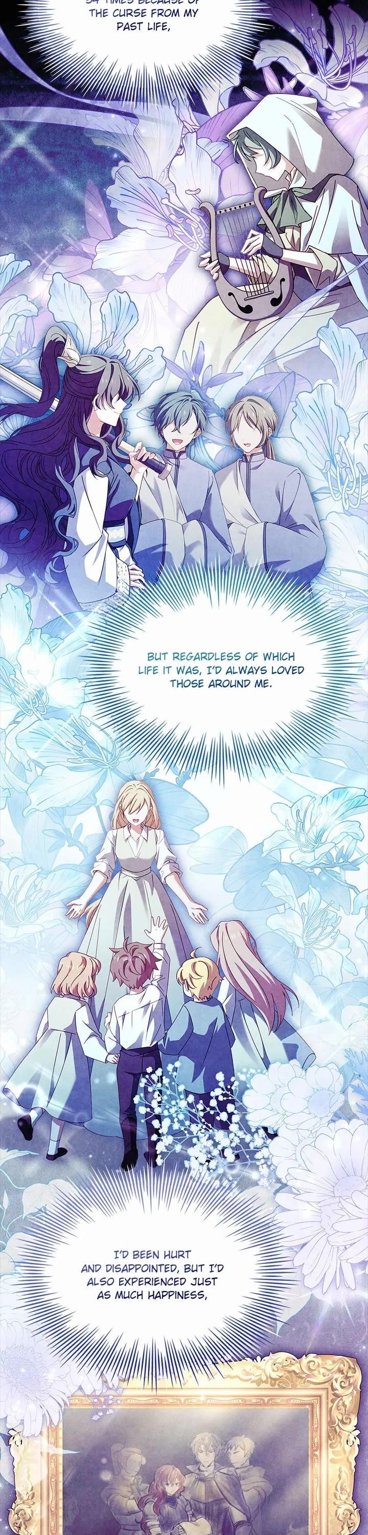 The Lady Wants to Rest - Chapter 161 Page 6