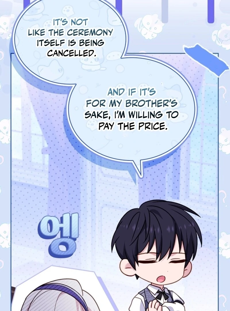 The Lady Wants to Rest - Chapter 168 Page 100