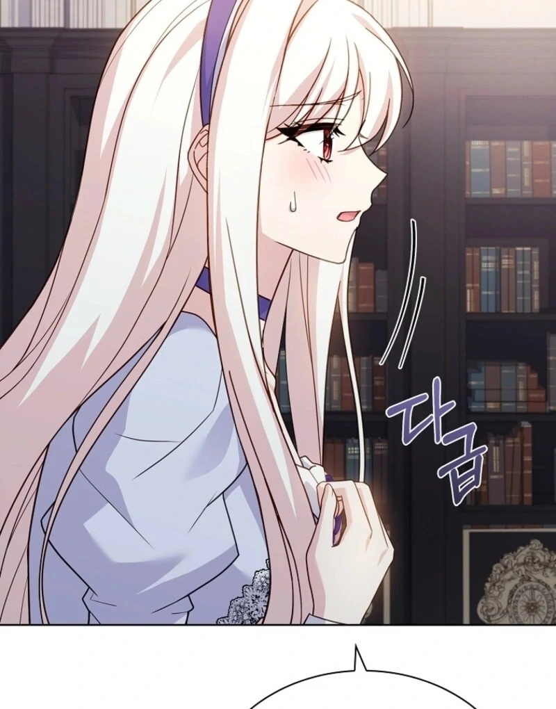 The Lady Wants to Rest - Chapter 168 Page 96