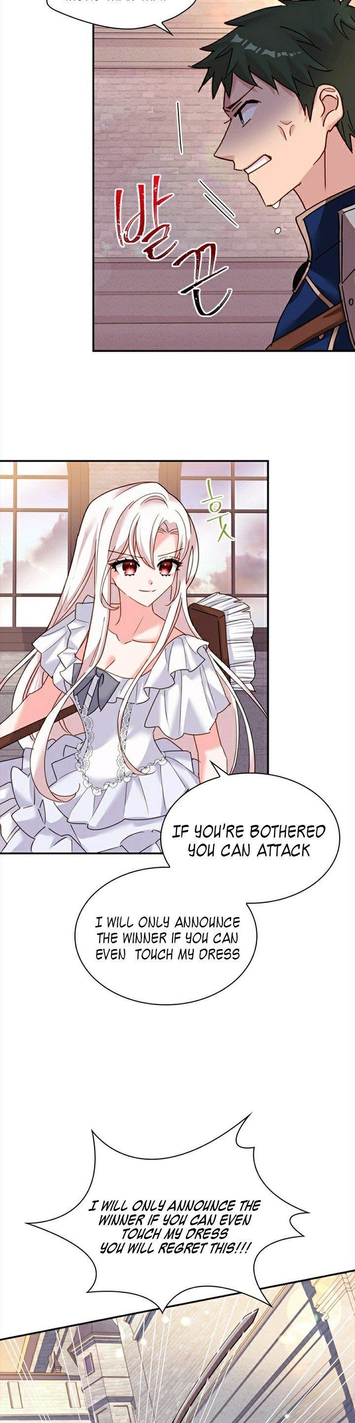 The Lady Wants to Rest - Chapter 17 Page 18