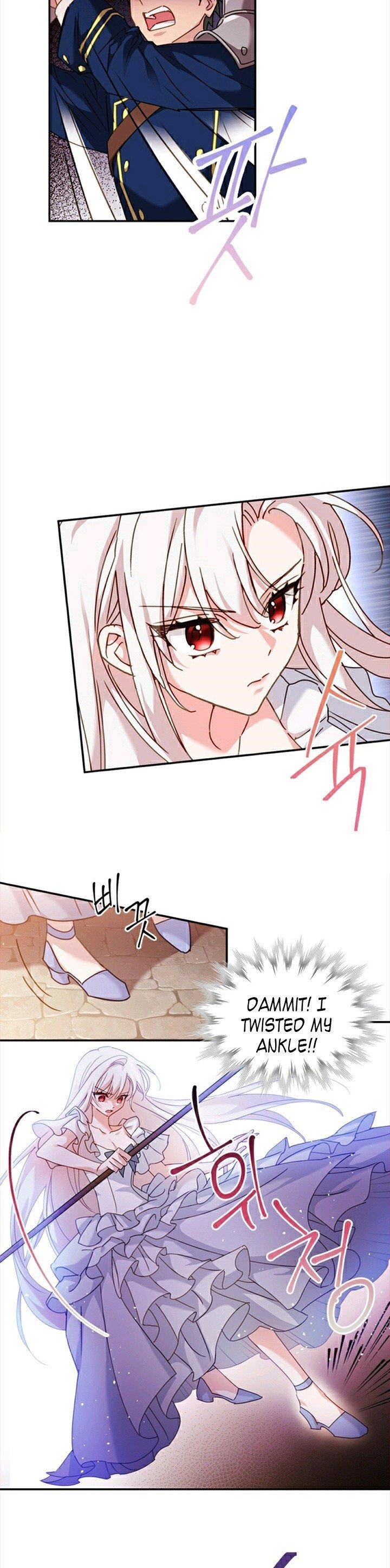 The Lady Wants to Rest - Chapter 17 Page 28