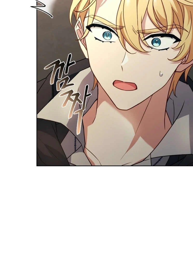 The Lady Wants to Rest - Chapter 170 Page 130