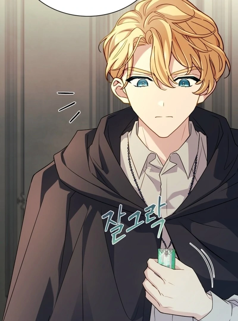 The Lady Wants to Rest - Chapter 170 Page 138