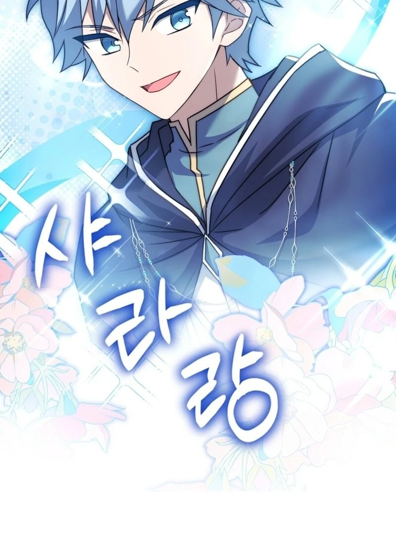 The Lady Wants to Rest - Chapter 170 Page 17