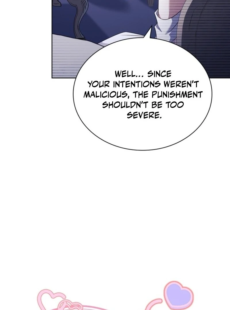 The Lady Wants to Rest - Chapter 170 Page 43