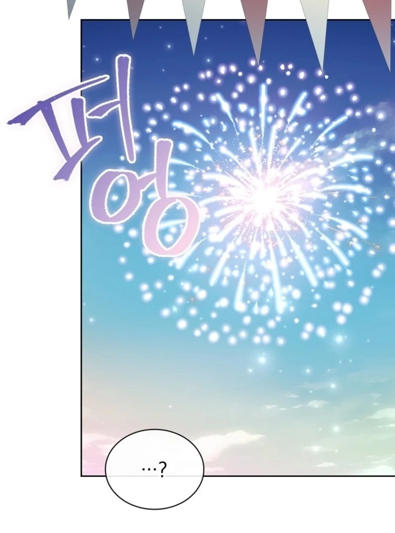 The Lady Wants to Rest - Chapter 170 Page 66