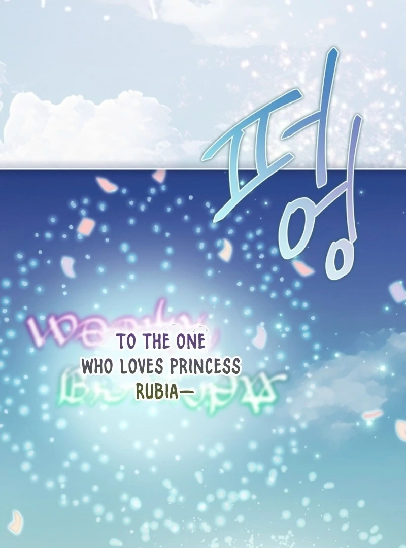 The Lady Wants to Rest - Chapter 170 Page 76