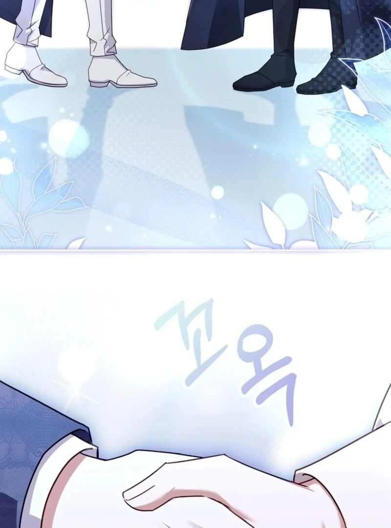 The Lady Wants to Rest - Chapter 171 Page 31