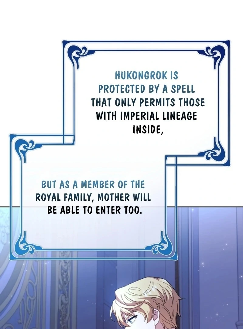 The Lady Wants to Rest - Chapter 171 Page 39