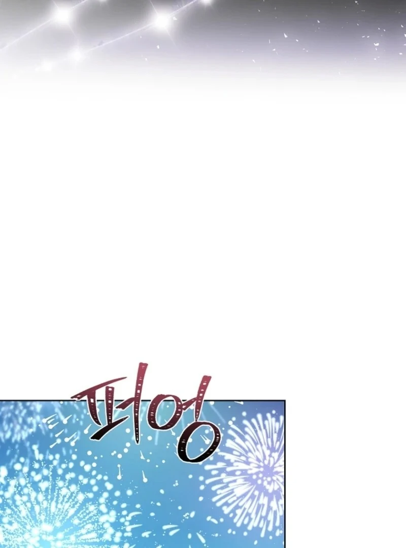 The Lady Wants to Rest - Chapter 171 Page 58