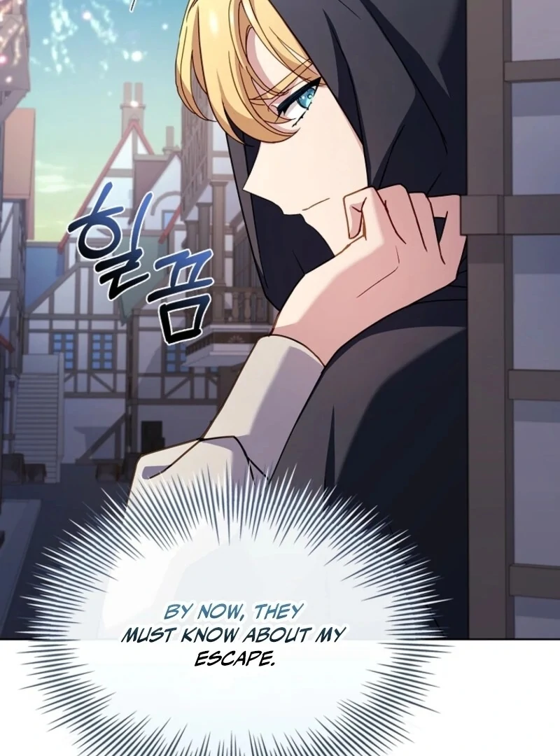 The Lady Wants to Rest - Chapter 171 Page 62