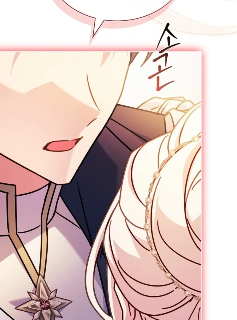 The Lady Wants to Rest - Chapter 172 Page 84