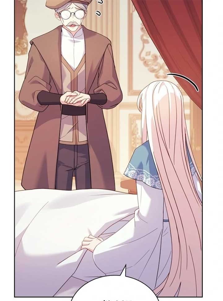 The Lady Wants to Rest - Chapter 173 Page 14