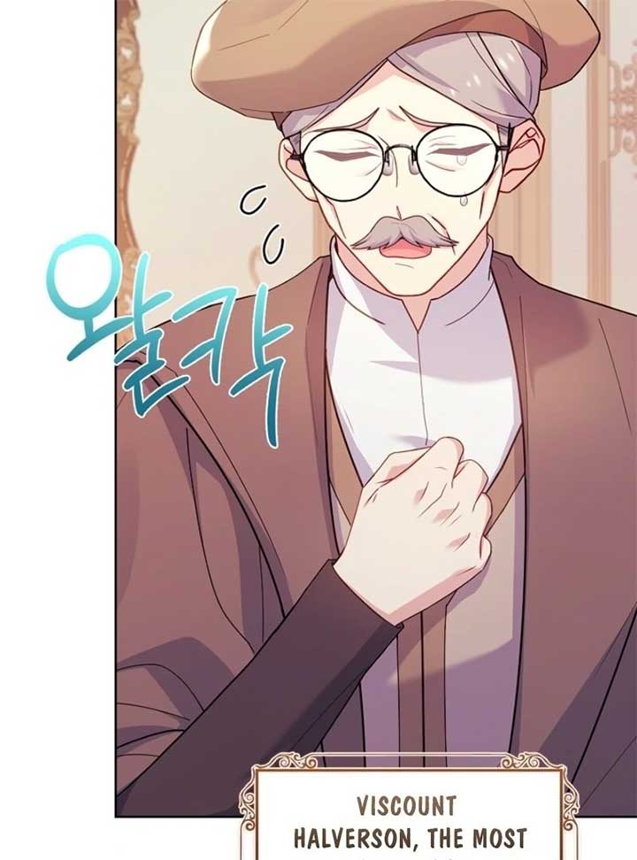 The Lady Wants to Rest - Chapter 173 Page 16