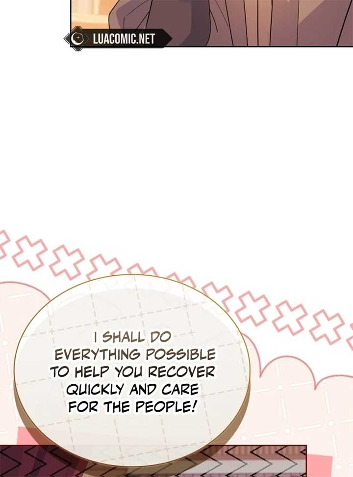 The Lady Wants to Rest - Chapter 173 Page 25