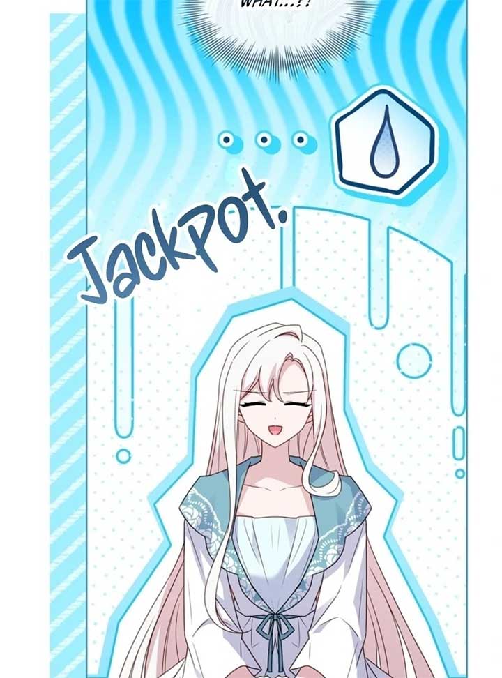 The Lady Wants to Rest - Chapter 173 Page 48